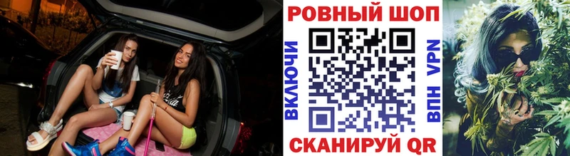 Купить закладку БУТИРАТ Кокаин Мефедрон Бошки Шишки АМФЕТАМИН ГАШ СОЛЬ Сердобск