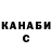 Каннабис VHQ Ben Ferb