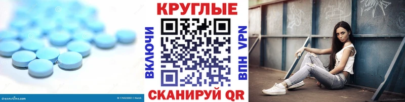 Купить закладки  Сердобск  Ecstasy TESLA 
