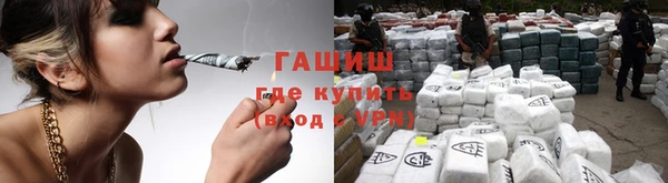 соль курить ск Богданович